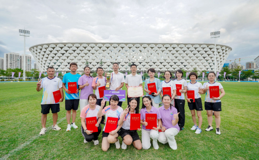 榮耀衛(wèi)冕！三亞環(huán)農(nóng)集團(tuán)勇奪市國資系統(tǒng)運(yùn)動(dòng)會