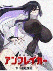 赤发白雪姬