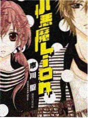 逆流七十二小时 热门短剧免费在线观看